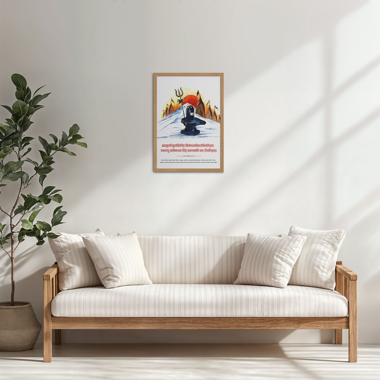 Living Room Cabinet Table Preview of Divine Family – Lord Shiva, Parvatimata, Ganesha & Kartikeya Wall Art in Natrual Color Frame