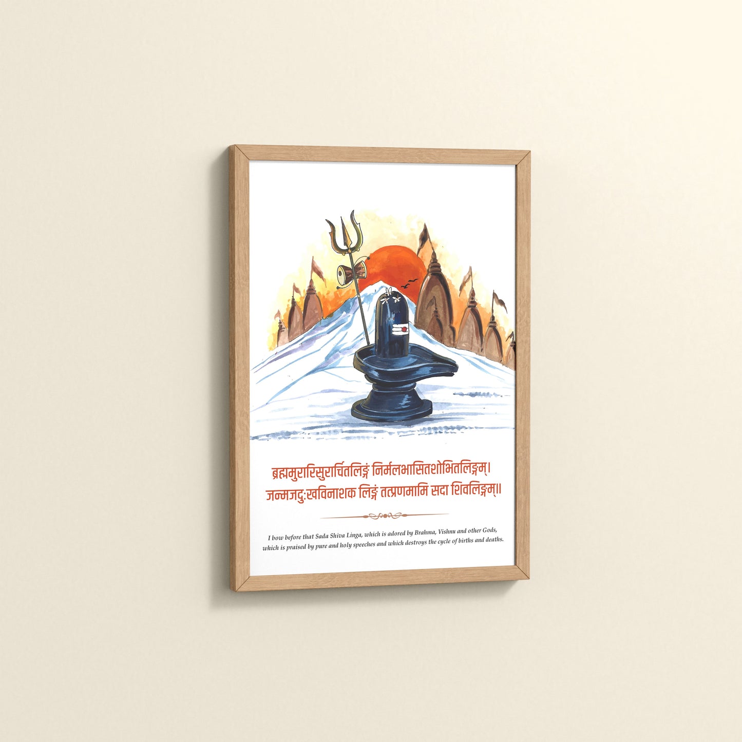 Side View of Divine Family – Lord Shiva, Parvatimata, Ganesha & Kartikeya Wall Art in Natrual Color Frame
