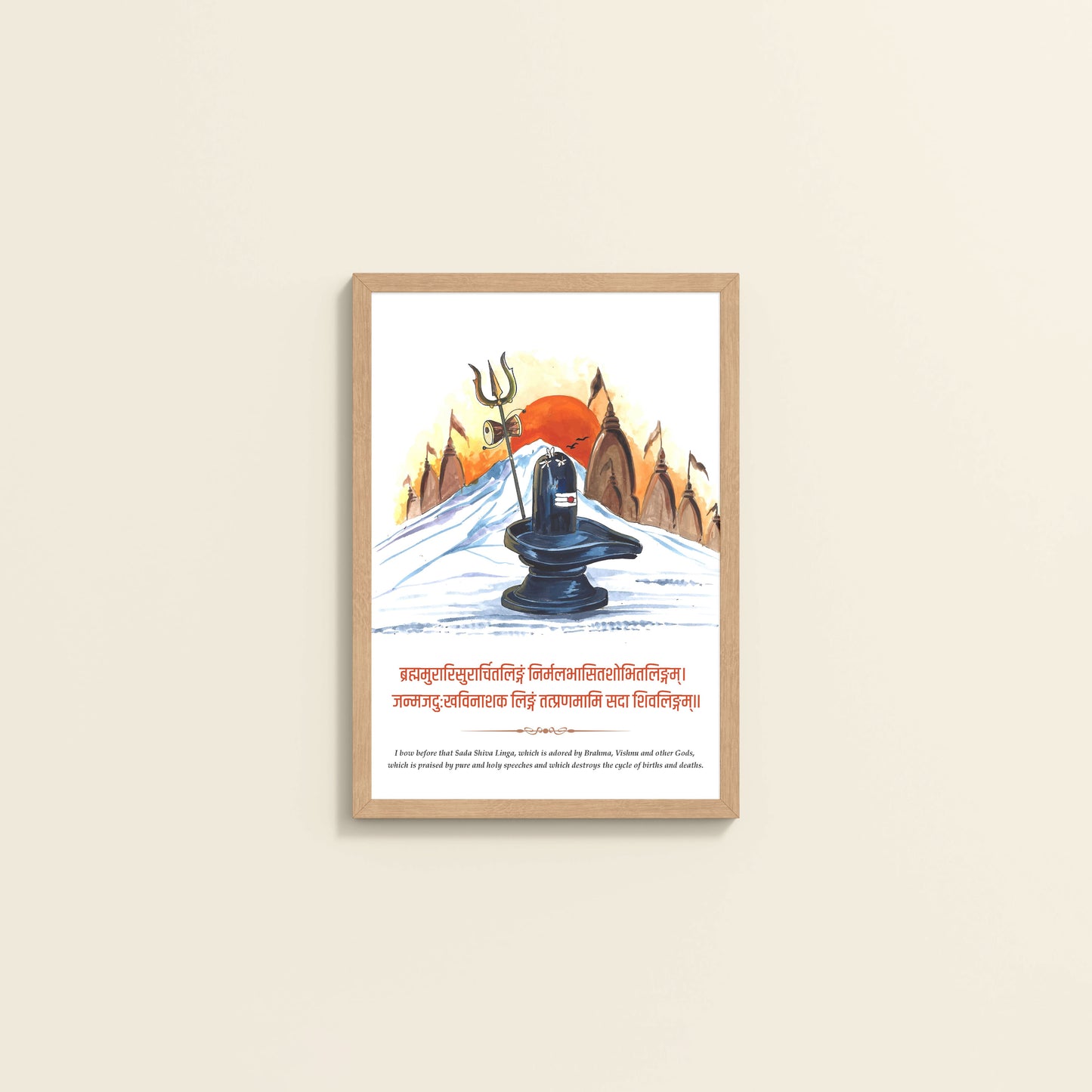 Wall View of Divine Family – Lord Shiva, Parvatimata, Ganesha & Kartikeya Wall Art in Natrual Color Frame