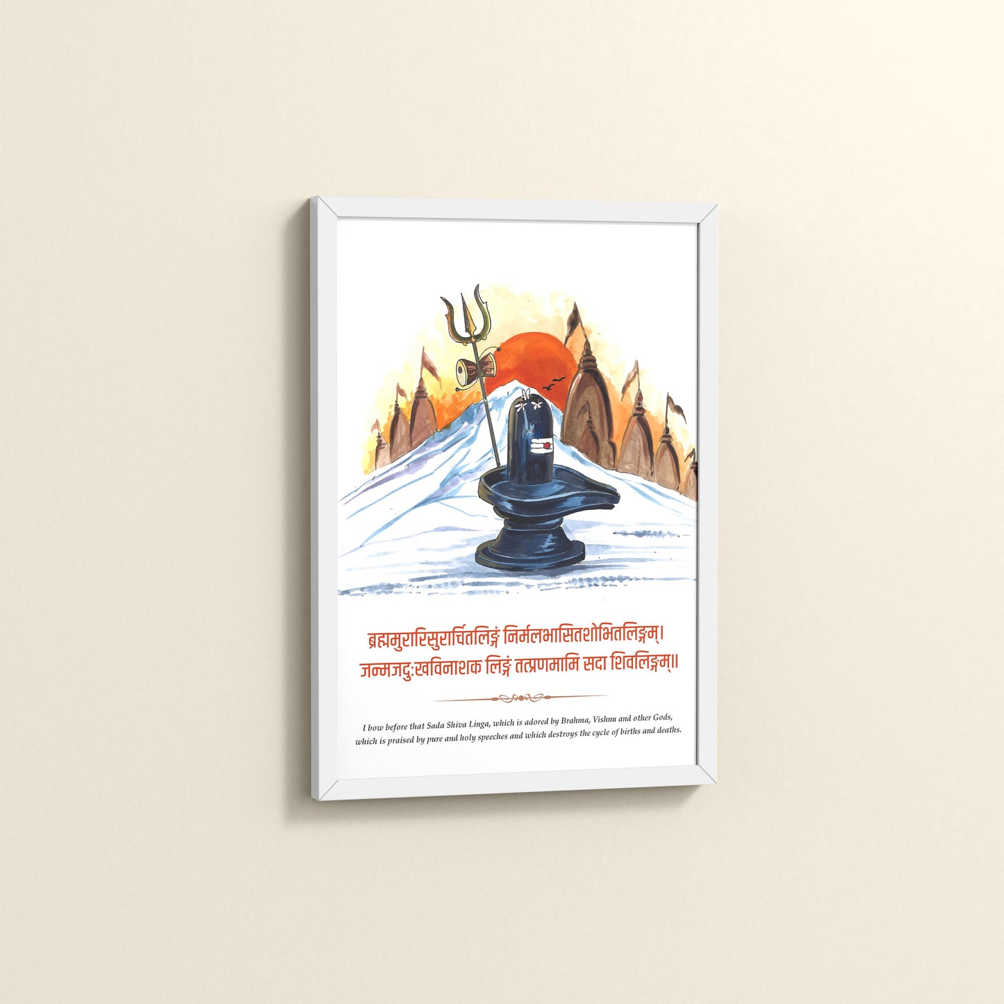 Side View of Divine Family – Lord Shiva, Parvatimata, Ganesha & Kartikeya Wall Art in White Color Frame