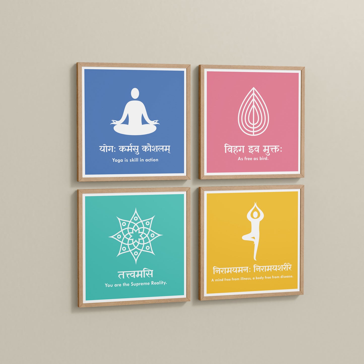 Side View of Tranquil Vibes – Yoga and Sanskrit Motivational Set of 4 Frames in Natrual Color Frame