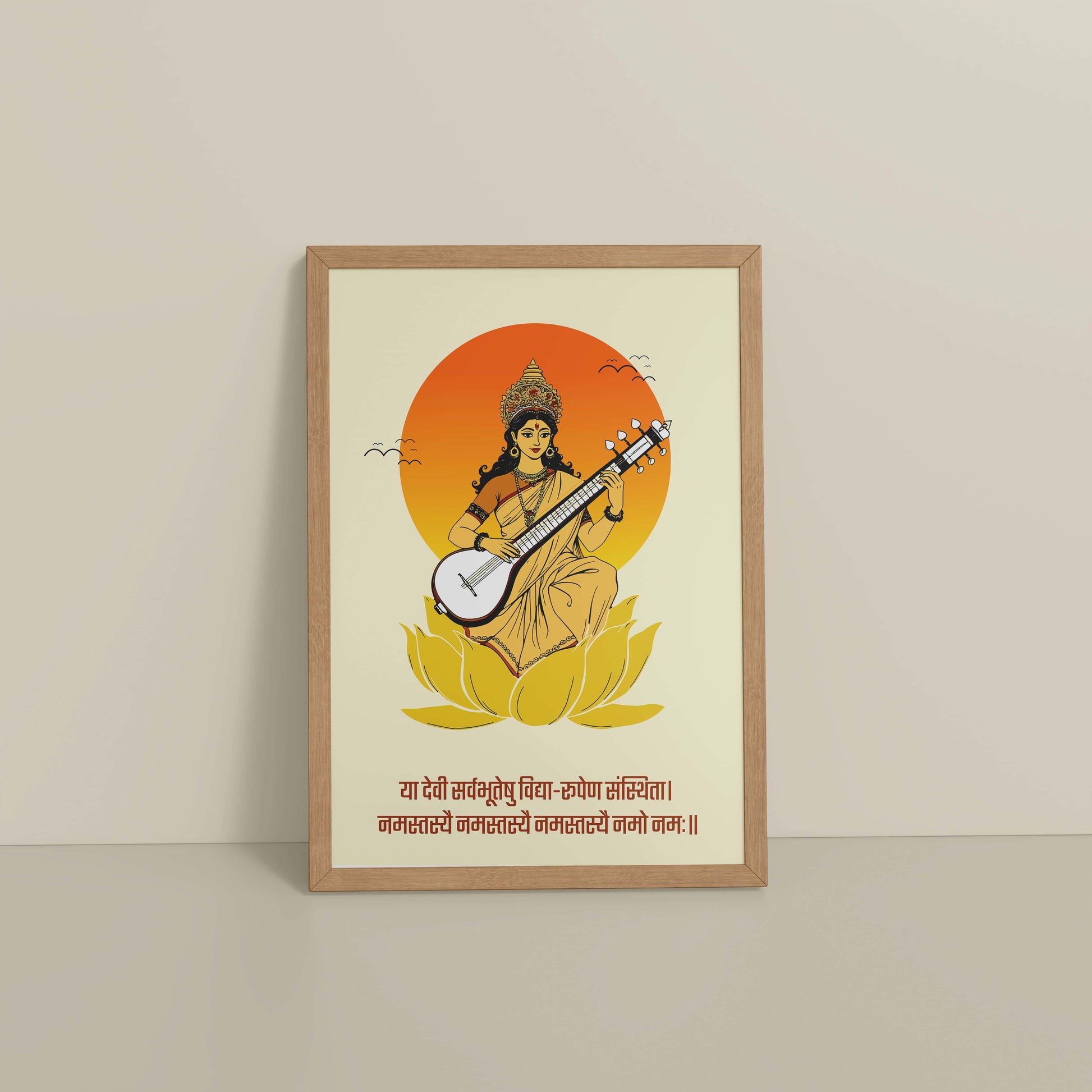 Floor View of Eternal Knowledge – Goddess Saraswati Mantra Wall Frame in Natrual Color Frame
