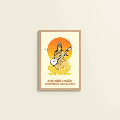 Wall View of Eternal Knowledge – Goddess Saraswati Mantra Wall Frame in Natrual Color Frame
