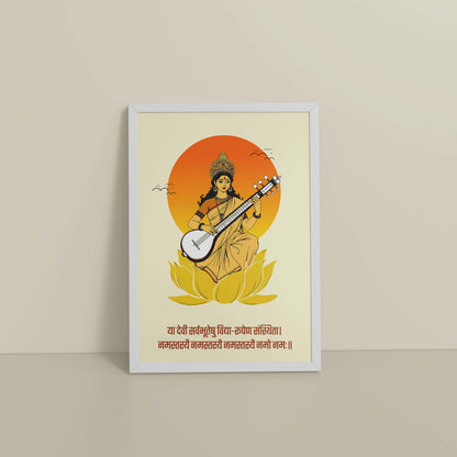 Floor View of Eternal Knowledge – Goddess Saraswati Mantra Wall Frame in White Color Frame