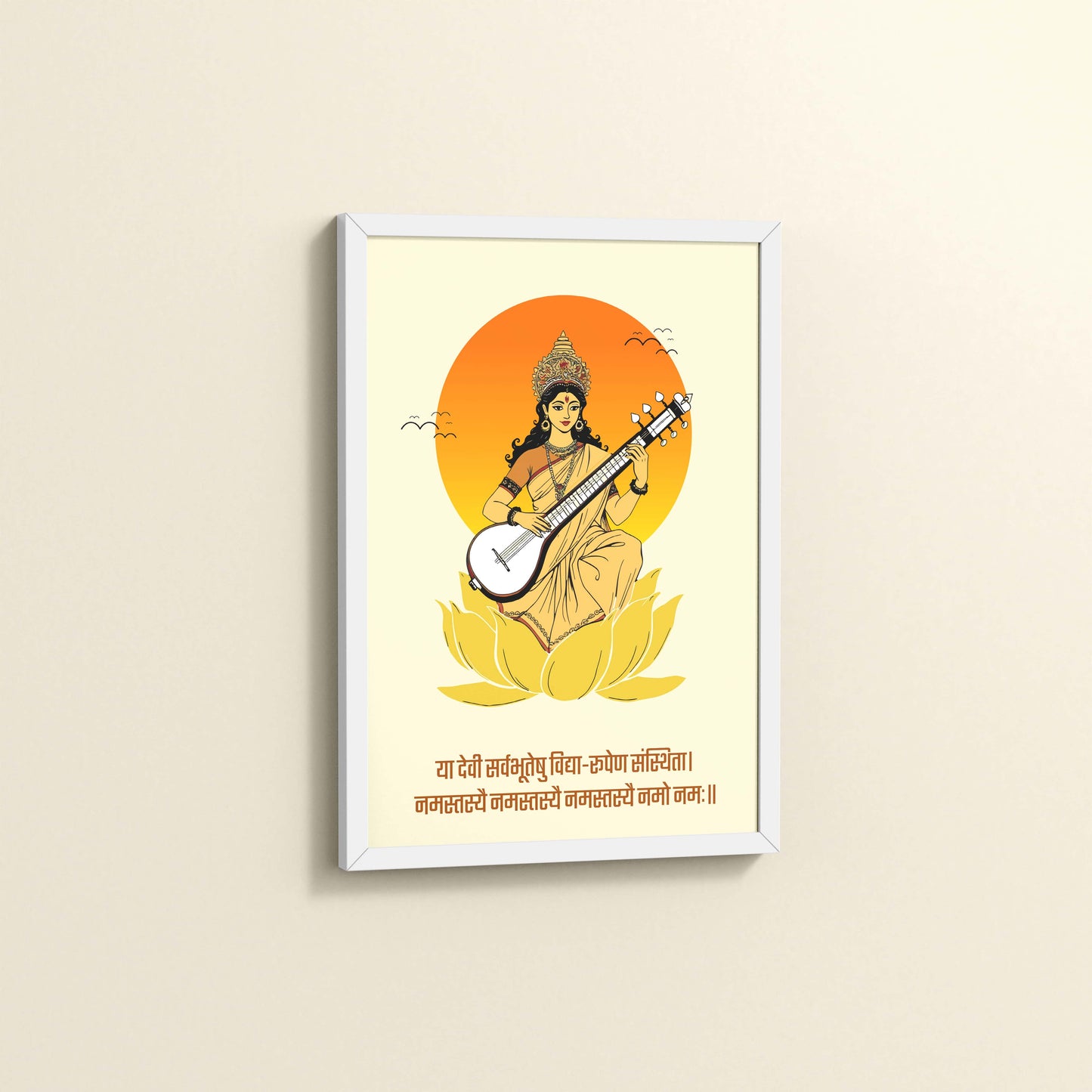 Side View of Eternal Knowledge – Goddess Saraswati Mantra Wall Frame in White Color Frame