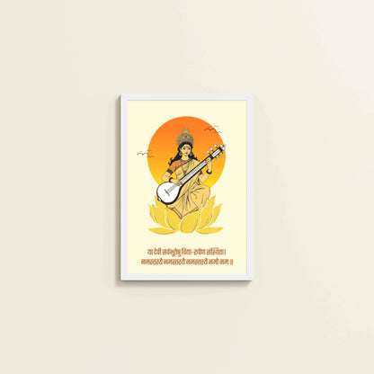 Wall View of Eternal Knowledge – Goddess Saraswati Mantra Wall Frame in White Color Frame