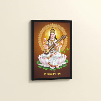 Side View of Sacred Chant – Om Saraswatyey Namah Wall Frame in Black Color Frame