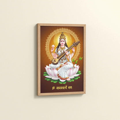 Side View of Sacred Chant – Om Saraswatyey Namah Wall Frame in Natrual Color Frame