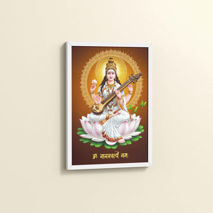 Side View of Sacred Chant – Om Saraswatyey Namah Wall Frame in White Color Frame