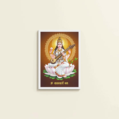 Wall View of Sacred Chant – Om Saraswatyey Namah Wall Frame in White Color Frame