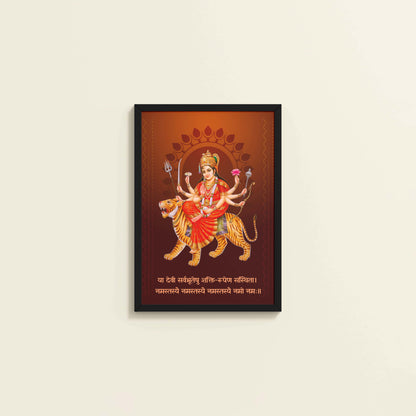 Wall View of Shakti Amba – Sacred Wall Art for Protection & Power in Black Color Frame