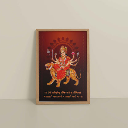 Floor View of Shakti Amba – Sacred Wall Art for Protection & Power in Natrual Color Frame