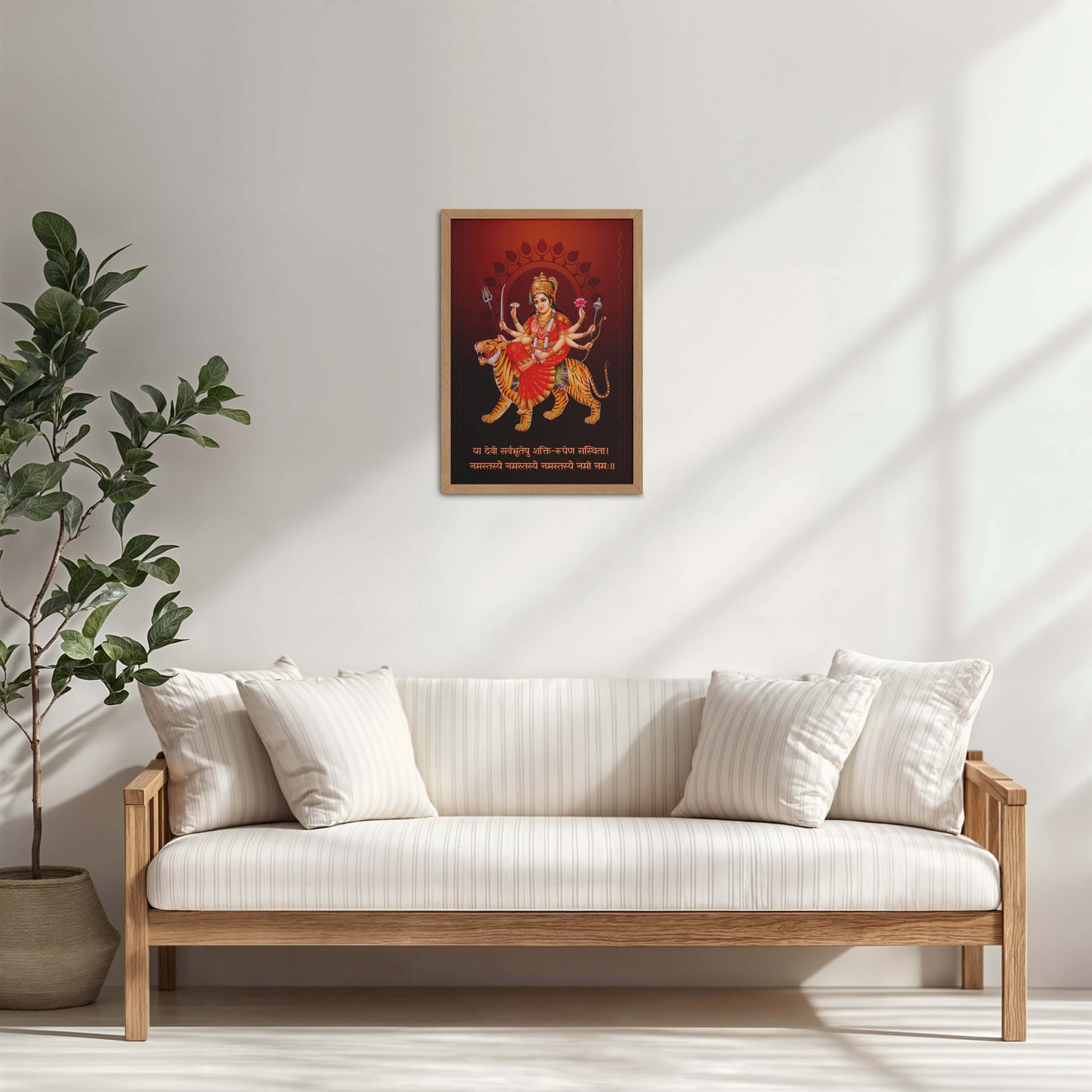 Living Room Cabinet Table Preview of Shakti Amba – Sacred Wall Art for Protection & Power in Natrual Color Frame
