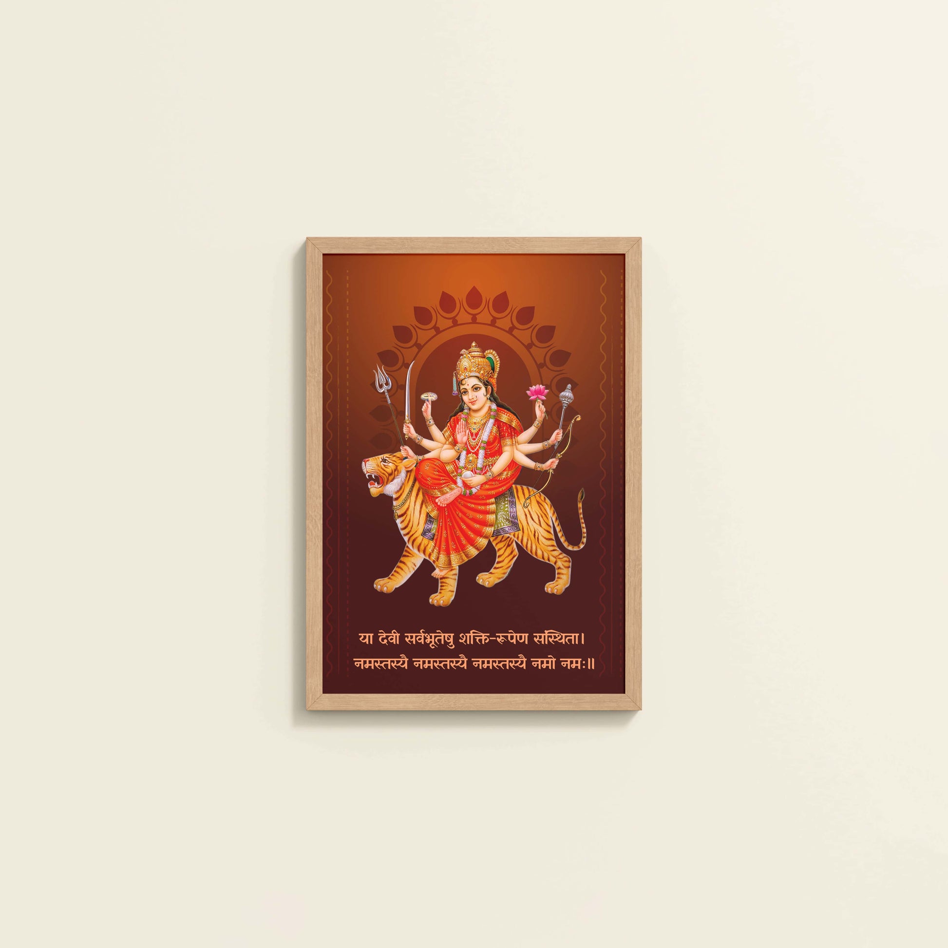 Wall View of Shakti Amba – Sacred Wall Art for Protection & Power in Natrual Color Frame