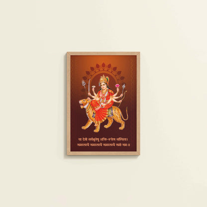 Wall View of Shakti Amba – Sacred Wall Art for Protection & Power in Natrual Color Frame