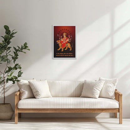 Living Room Cabinet Table Preview of Shakti Amba – Sacred Wall Art for Protection & Power in White Color Frame