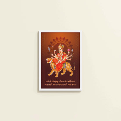 Wall View of Shakti Amba – Sacred Wall Art for Protection & Power in White Color Frame