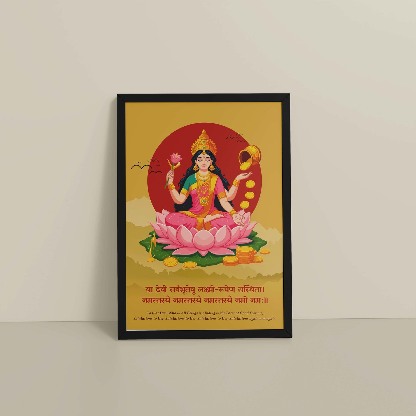 Floor View of Hare Krishna Vibes – Bal Krishna Spiritual Wall Art & Decor in Black Color Frame