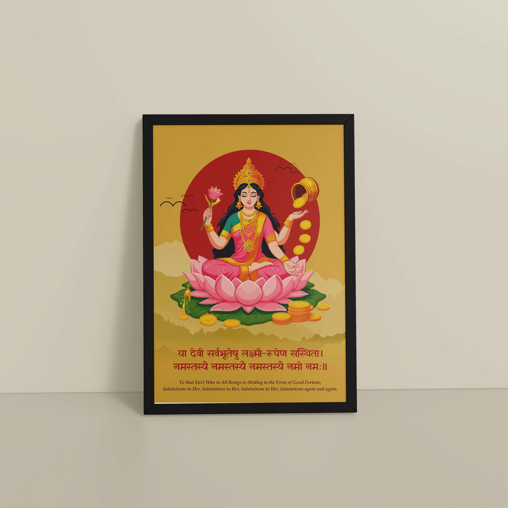 Floor View of Hare Krishna Vibes – Bal Krishna Spiritual Wall Art & Decor in Black Color Frame