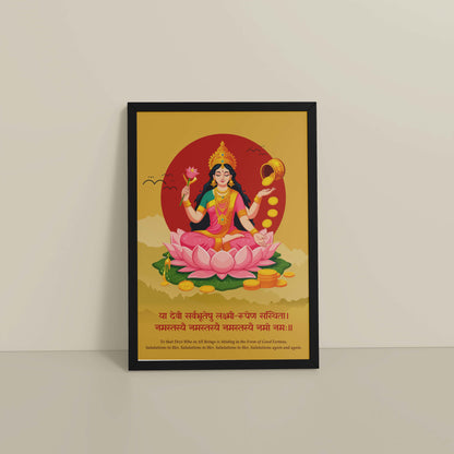 Floor View of Hare Krishna Vibes – Bal Krishna Spiritual Wall Art & Decor in Black Color Frame