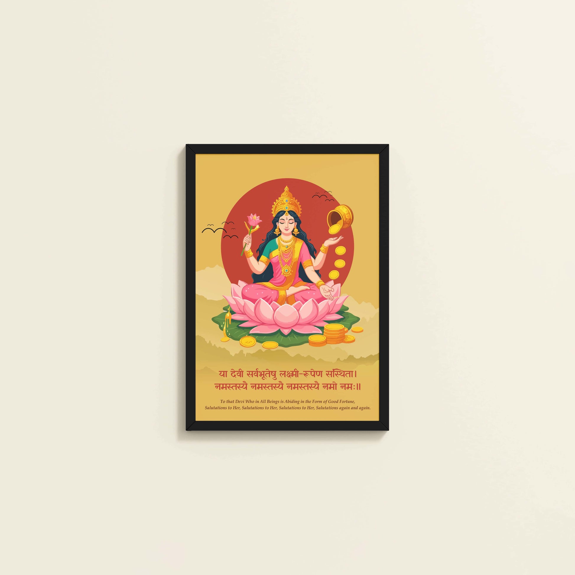Wall View of Hare Krishna Vibes – Bal Krishna Spiritual Wall Art & Decor in Black Color Frame