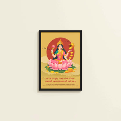 Wall View of Hare Krishna Vibes – Bal Krishna Spiritual Wall Art & Decor in Black Color Frame