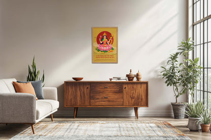 Living Room Sofa Preview of Hare Krishna Vibes – Bal Krishna Spiritual Wall Art & Decor in Natrual Color Frame