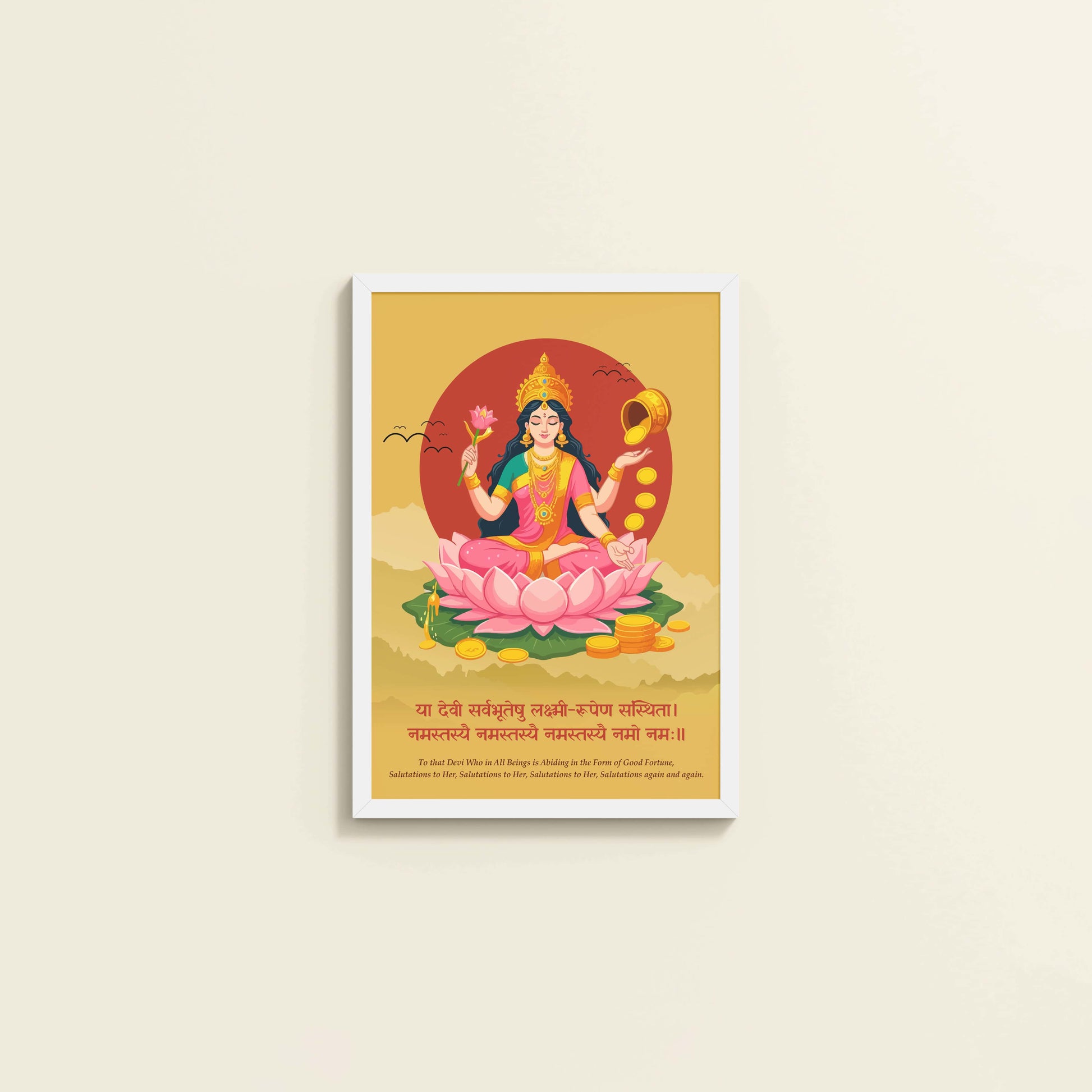 Wall View of Hare Krishna Vibes – Bal Krishna Spiritual Wall Art & Decor in White Color Frame