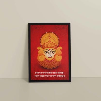 Floor View of Hare Krishna Vibes – Bal Krishna Spiritual Wall Art & Decor in Black Color Frame
