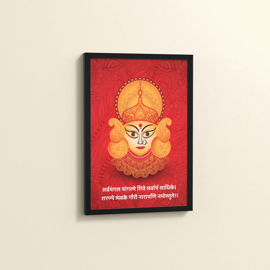 Side View of Hare Krishna Vibes – Bal Krishna Spiritual Wall Art & Decor in Black Color Frame