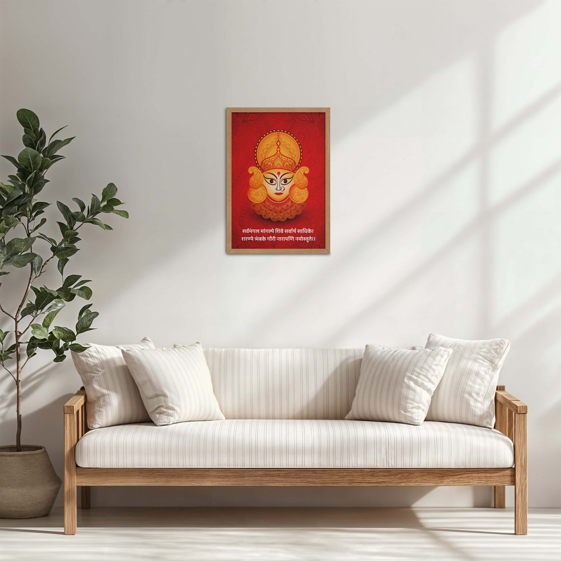 Living Room Cabinet Table Preview of Hare Krishna Vibes – Bal Krishna Spiritual Wall Art & Decor in Natrual Color Frame
