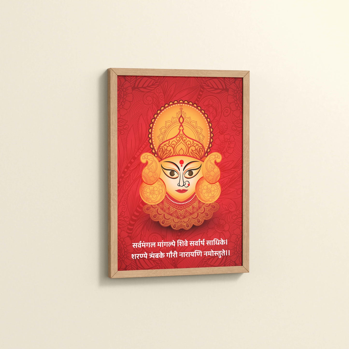 Side View of Hare Krishna Vibes – Bal Krishna Spiritual Wall Art & Decor in Natrual Color Frame