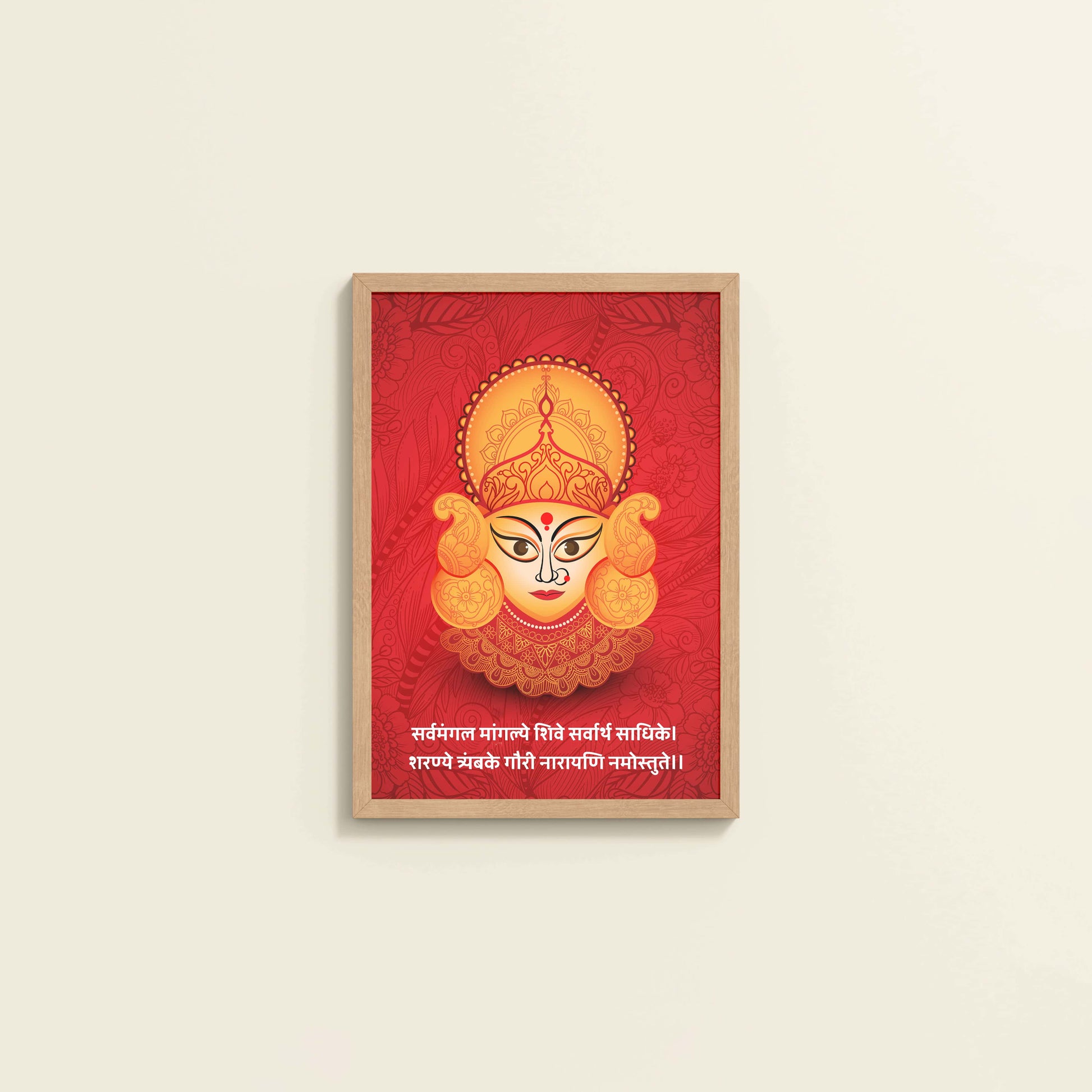 Wall View of Hare Krishna Vibes – Bal Krishna Spiritual Wall Art & Decor in Natrual Color Frame