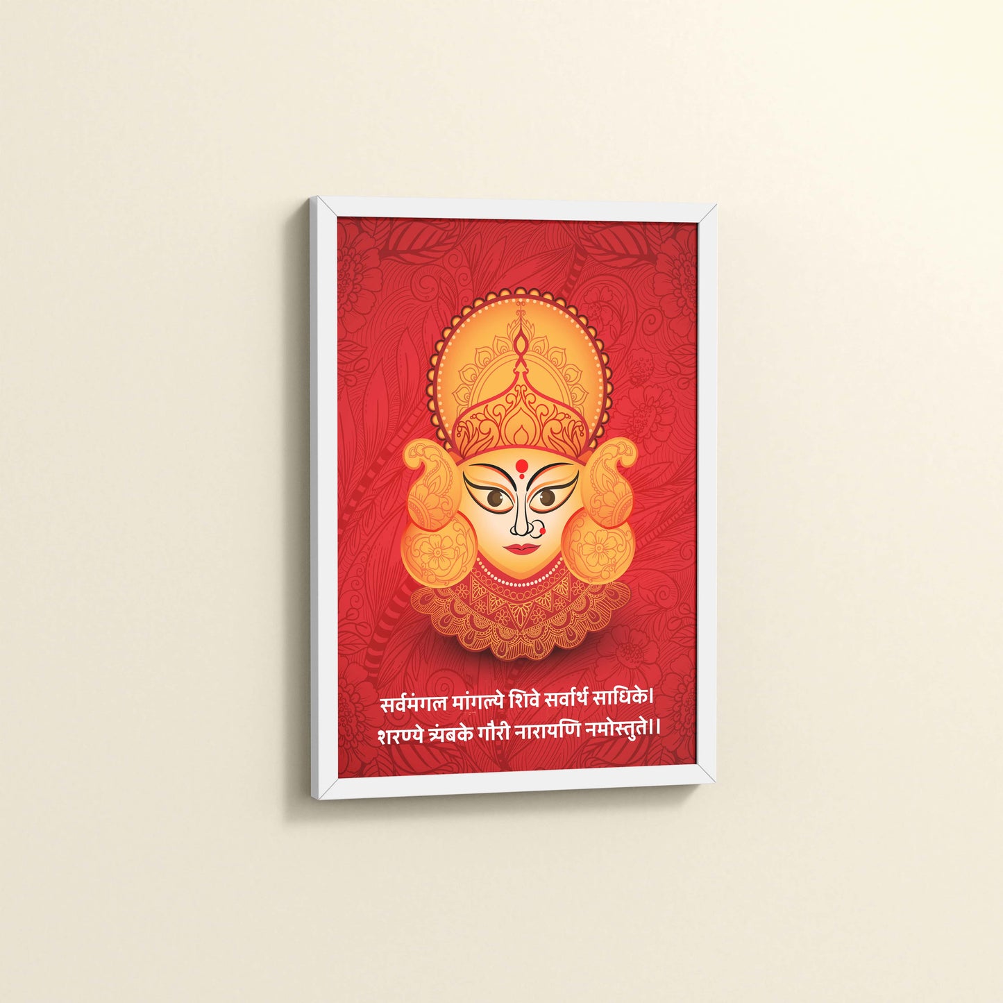 Side View of Hare Krishna Vibes – Bal Krishna Spiritual Wall Art & Decor in White Color Frame