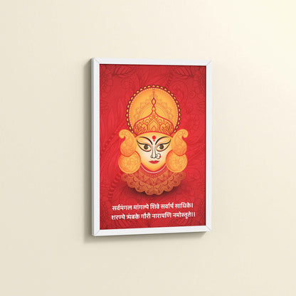 Side View of Hare Krishna Vibes – Bal Krishna Spiritual Wall Art & Decor in White Color Frame
