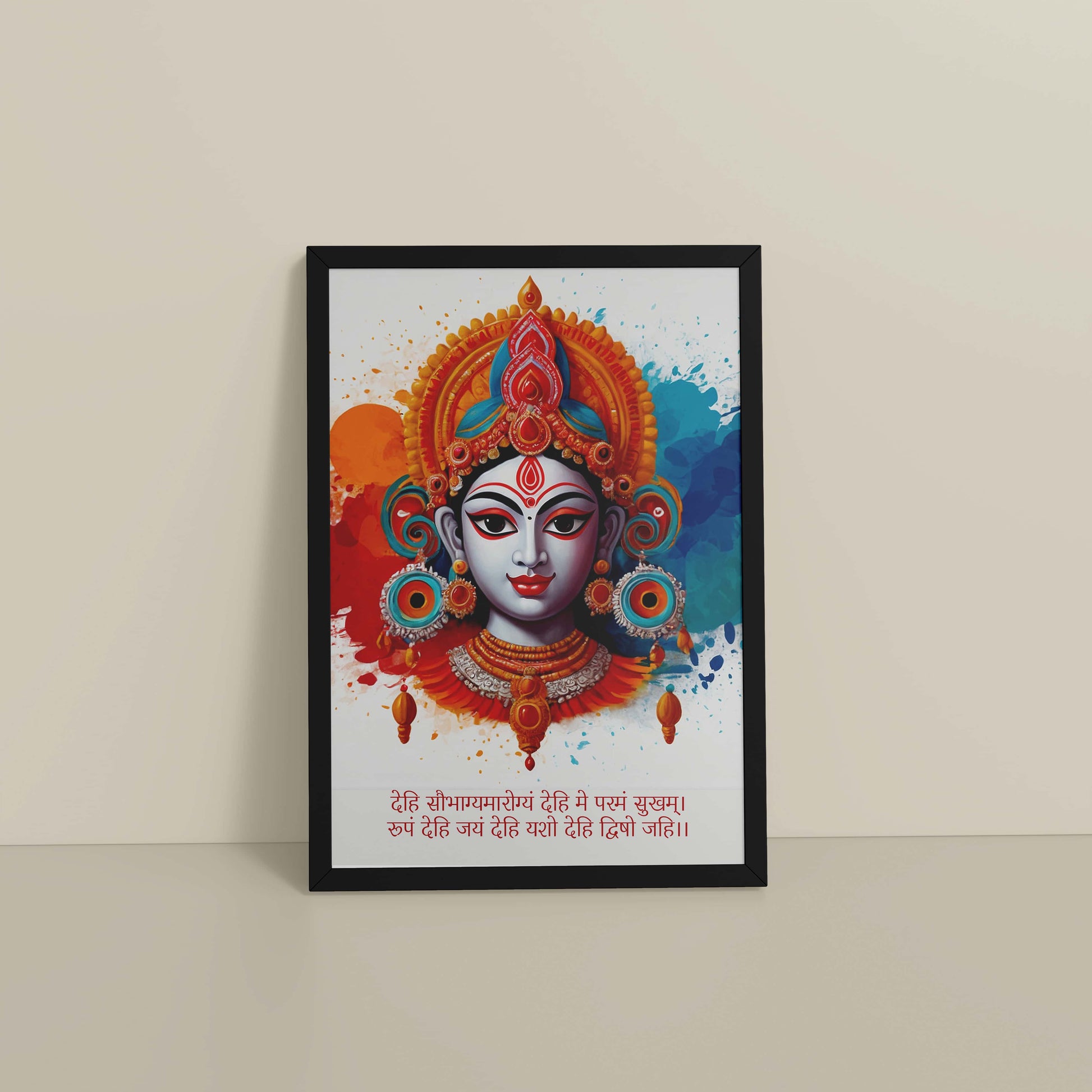 Floor View of Sacred Prosperity – Mahalakshmi Mantra Wall Frame in Black Color Frame