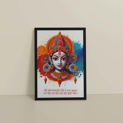 Floor View of Sacred Prosperity – Mahalakshmi Mantra Wall Frame in Black Color Frame