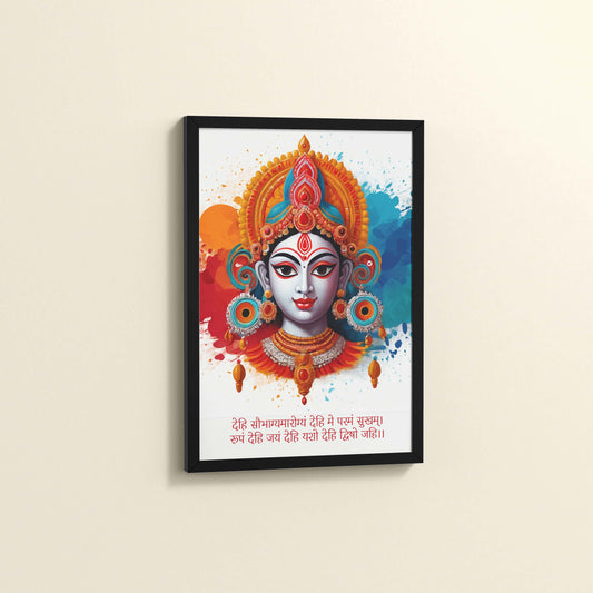 Side View of Sacred Prosperity – Mahalakshmi Mantra Wall Frame in Black Color Frame