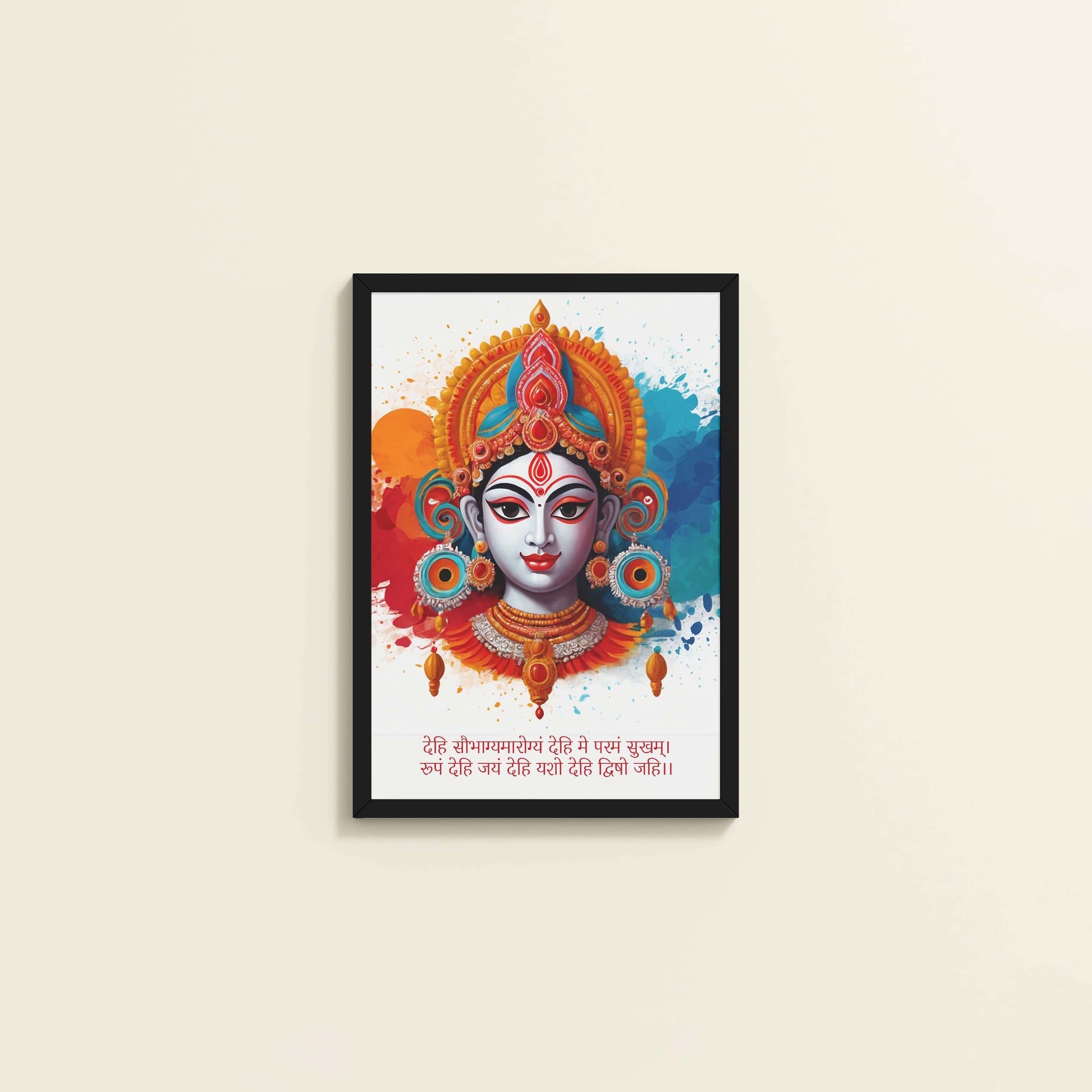 Wall View of Sacred Prosperity – Mahalakshmi Mantra Wall Frame in Black Color Frame