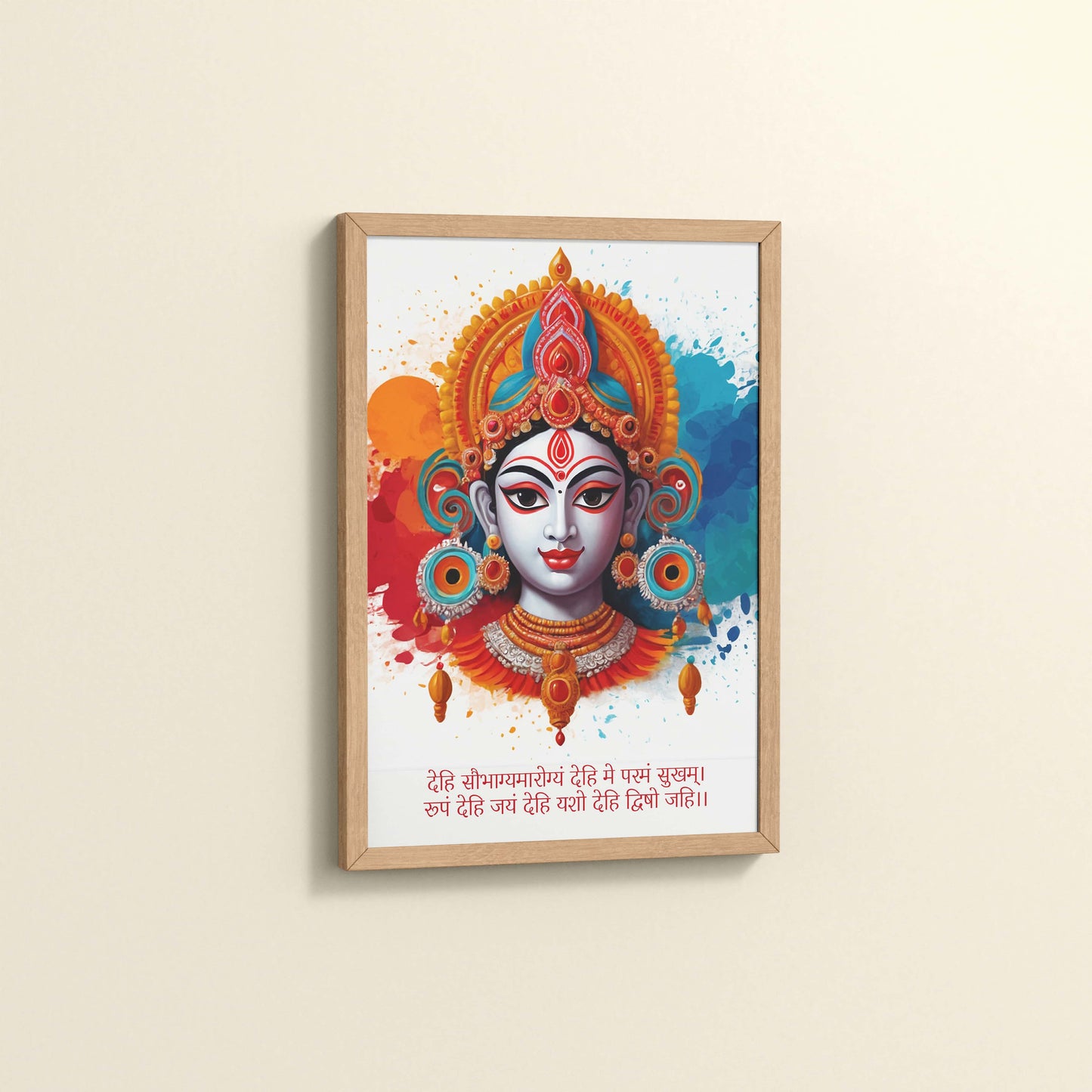 Side View of Sacred Prosperity – Mahalakshmi Mantra Wall Frame in Natrual Color Frame