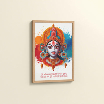 Side View of Sacred Prosperity – Mahalakshmi Mantra Wall Frame in Natrual Color Frame