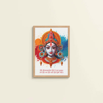 Wall View of Sacred Prosperity – Mahalakshmi Mantra Wall Frame in Natrual Color Frame
