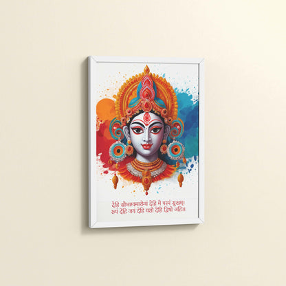 Side View of Sacred Prosperity – Mahalakshmi Mantra Wall Frame in White Color Frame