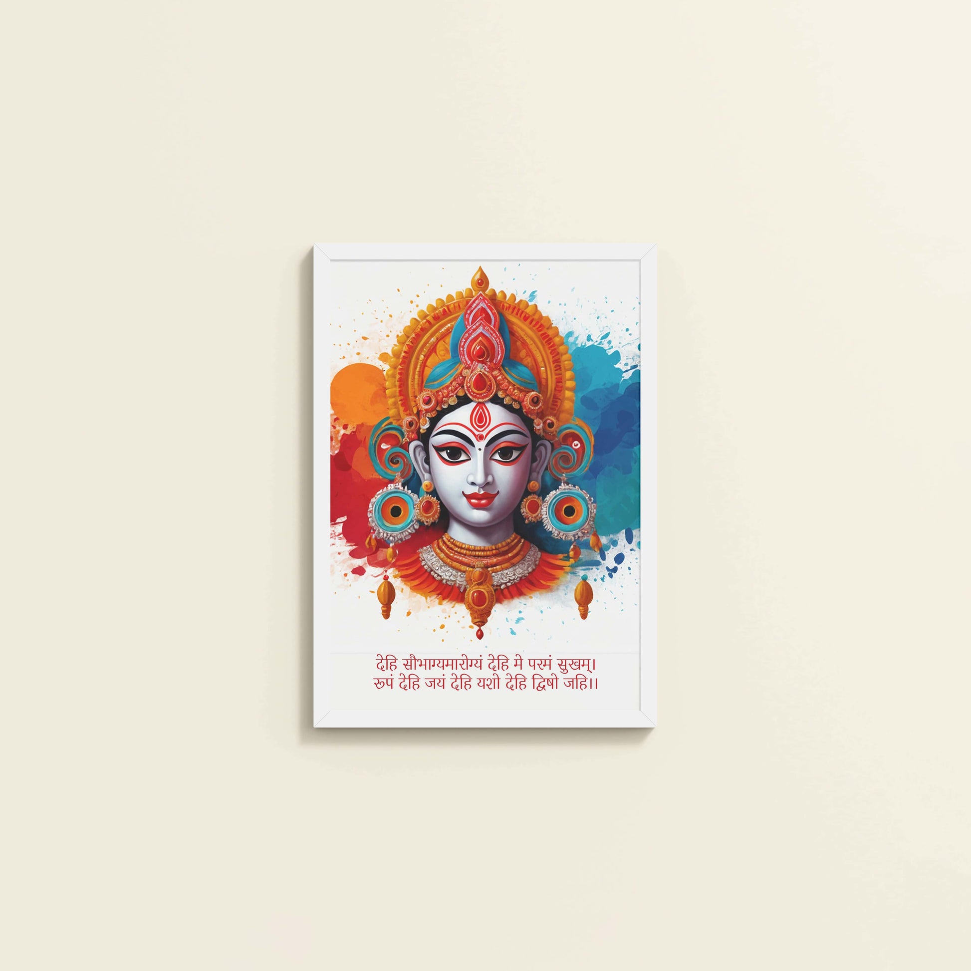 Wall View of Sacred Prosperity – Mahalakshmi Mantra Wall Frame in White Color Frame