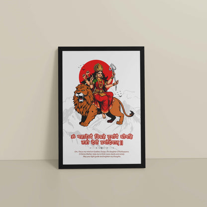 Floor View of Durga Shakti – Om Mahadaivye Vighnahe Mantra Wall Decor in Black Color Frame