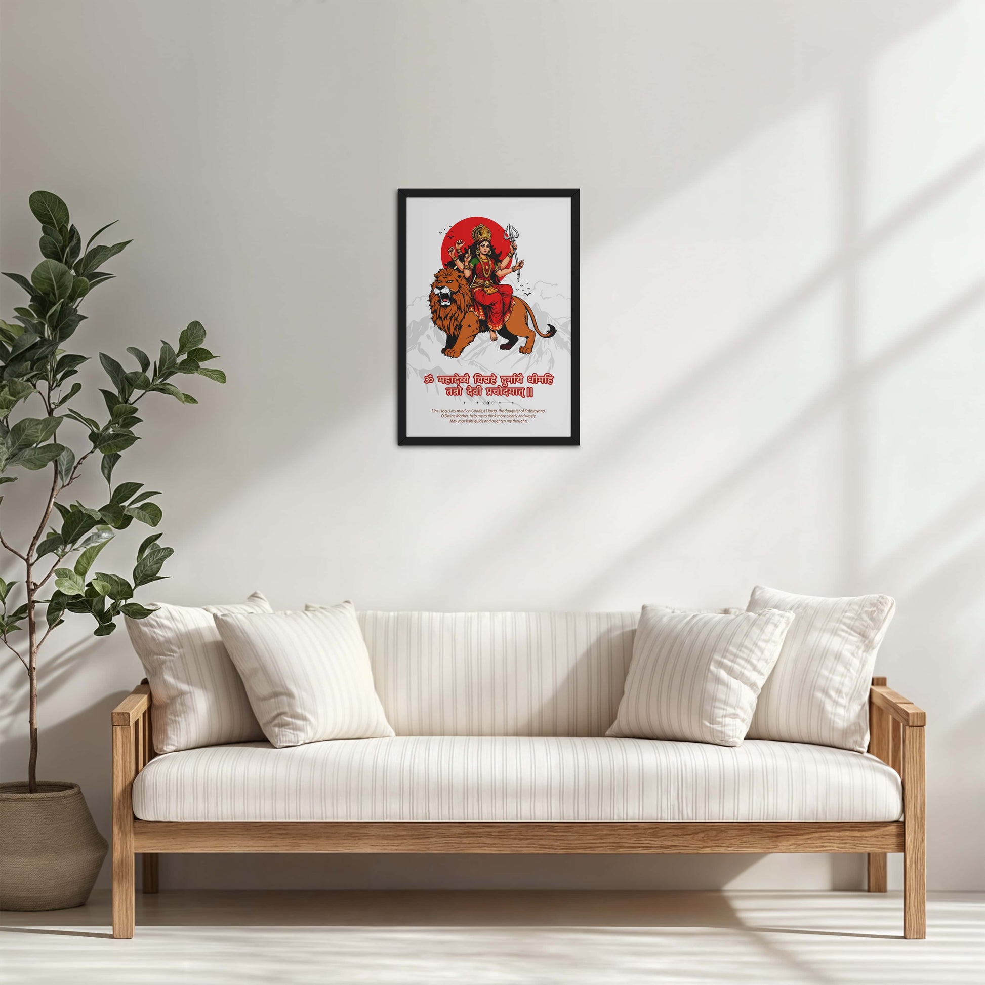 Living Room Cabinet Table Preview of Durga Shakti – Om Mahadaivye Vighnahe Mantra Wall Decor in Black Color Frame
