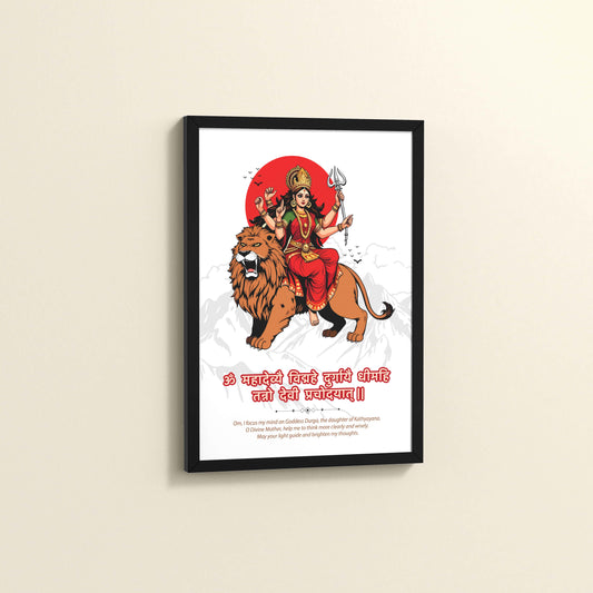 Side View of Durga Shakti – Om Mahadaivye Vighnahe Mantra Wall Decor in Black Color Frame