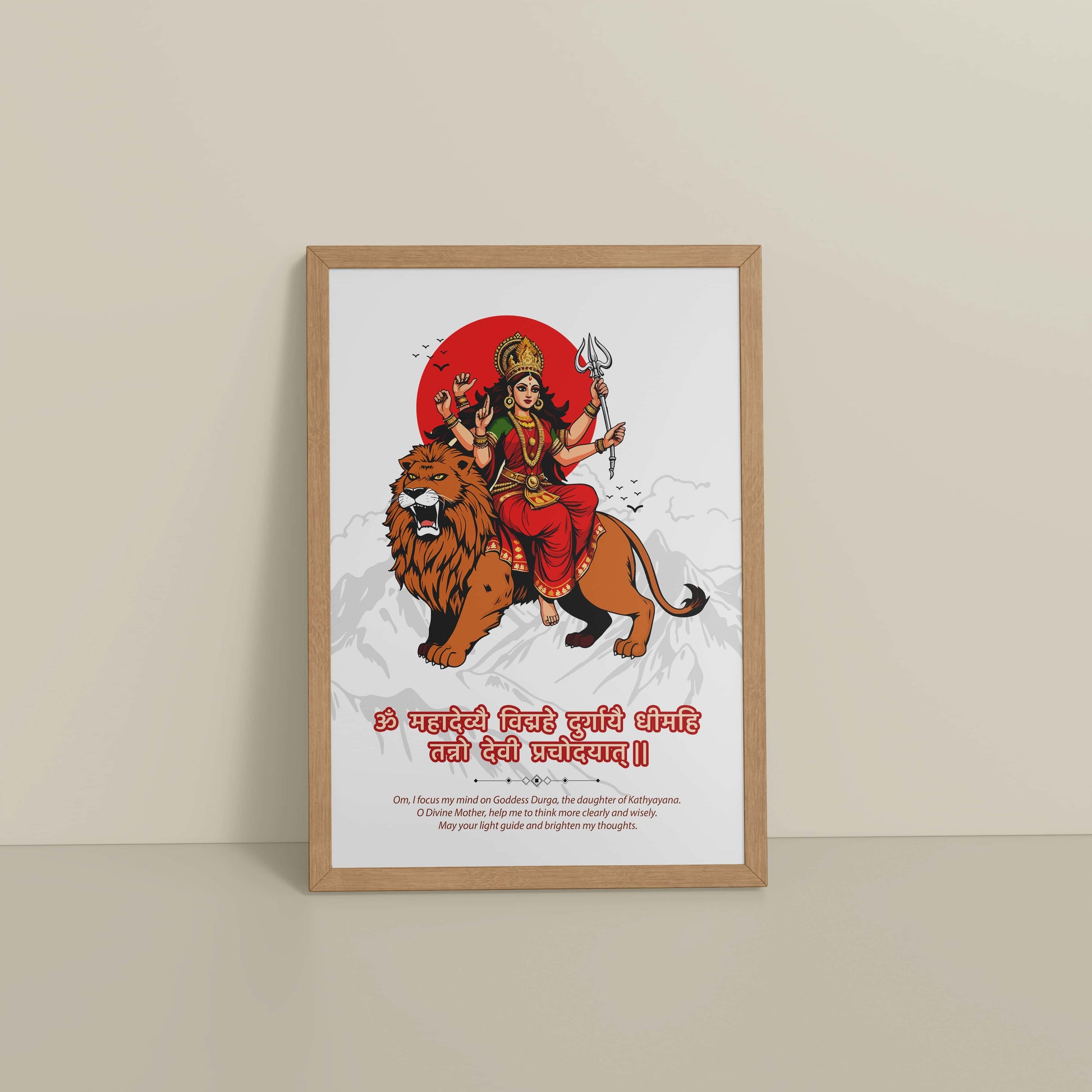 Floor View of Durga Shakti – Om Mahadaivye Vighnahe Mantra Wall Decor in Natrual Color Frame