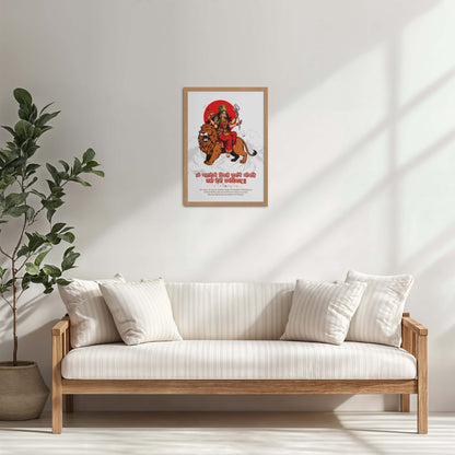 Living Room Cabinet Table Preview of Durga Shakti – Om Mahadaivye Vighnahe Mantra Wall Decor in Natrual Color Frame