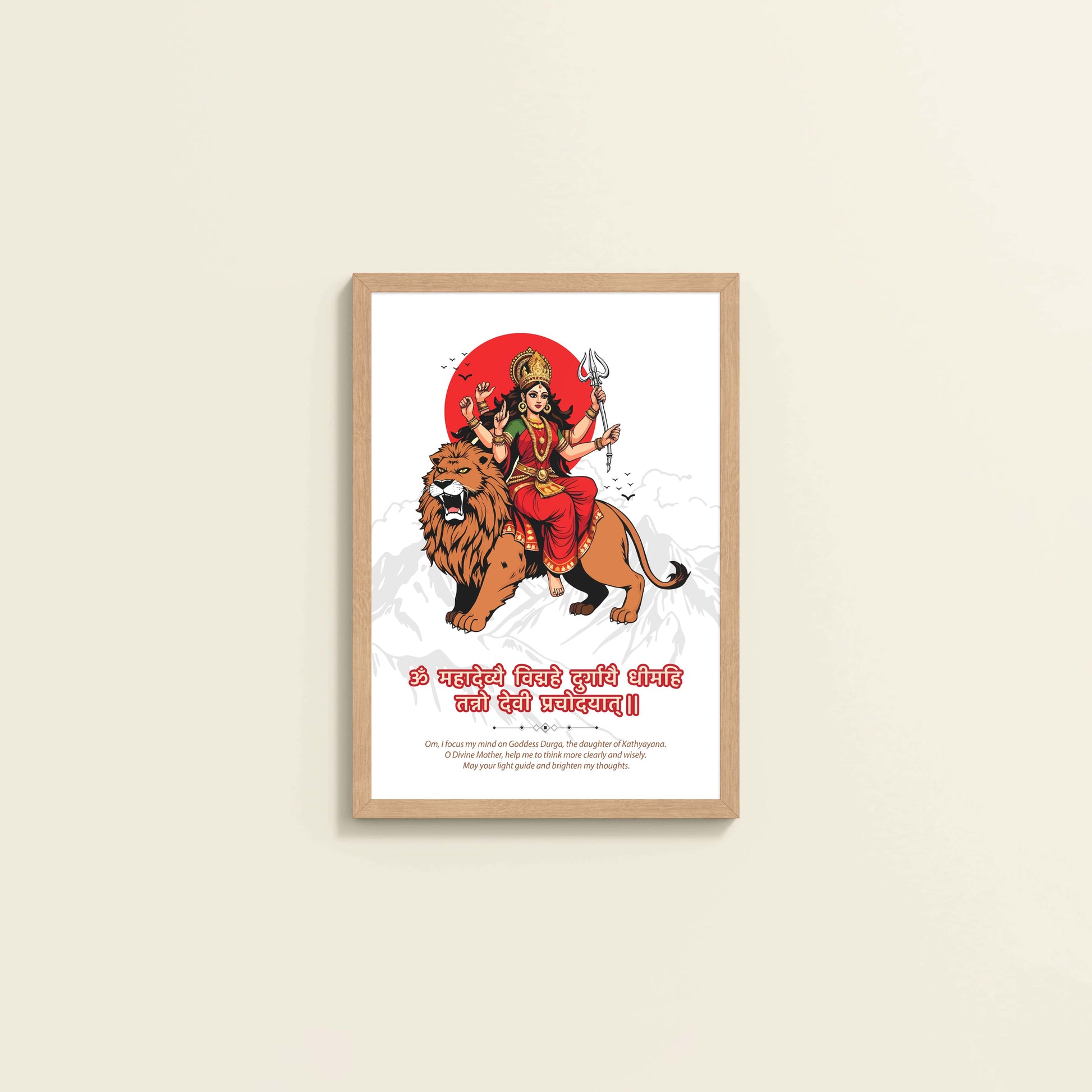 Wall View of Durga Shakti – Om Mahadaivye Vighnahe Mantra Wall Decor in Natrual Color Frame